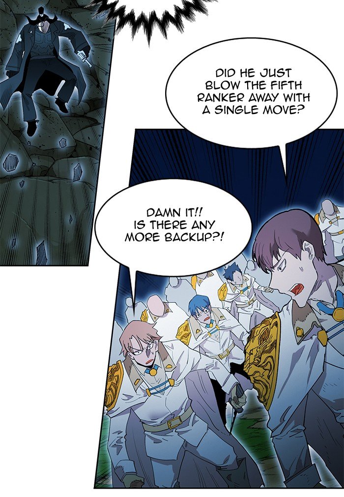 Page 27 of Chapter 255
