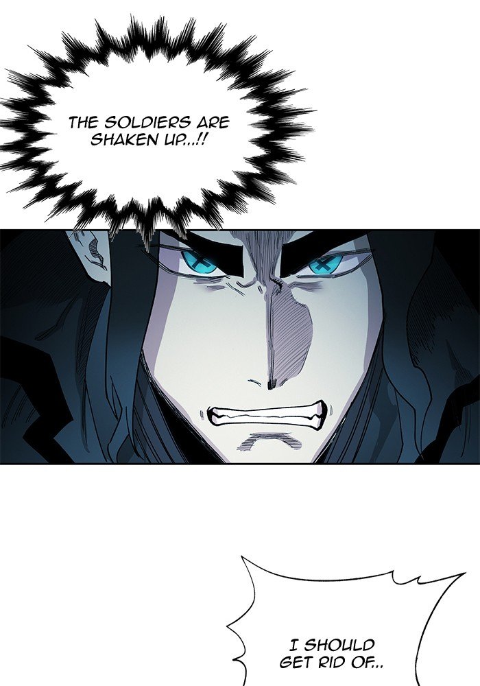 Page 28 of Chapter 255