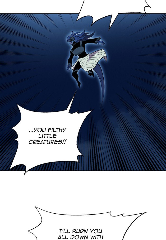Page 29 of Chapter 255