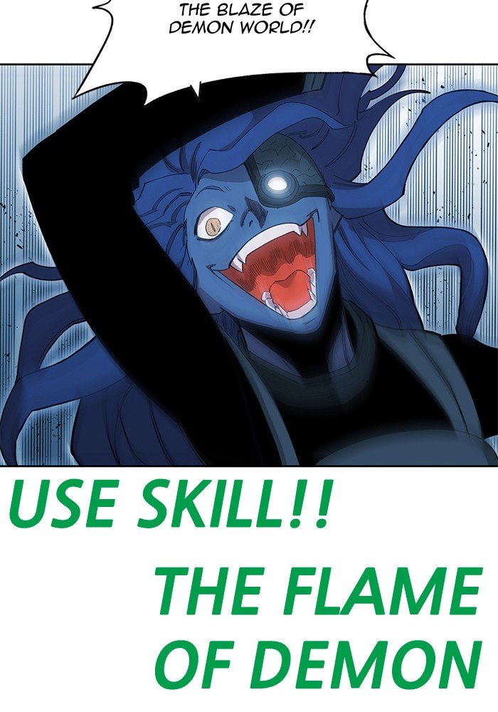 Page 30 of Chapter 255