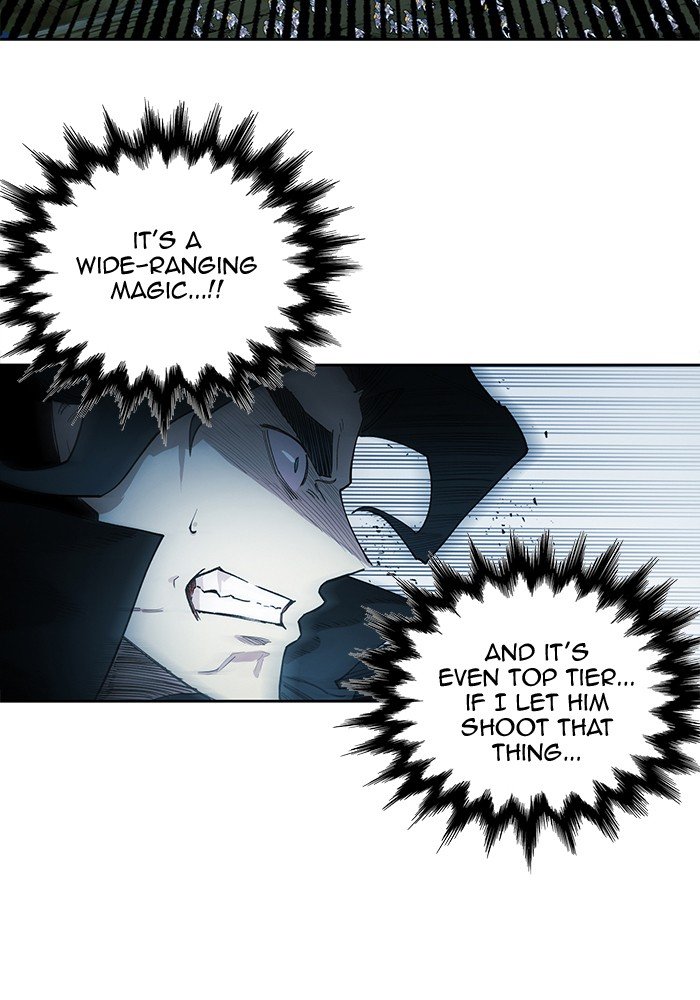 Page 32 of Chapter 255