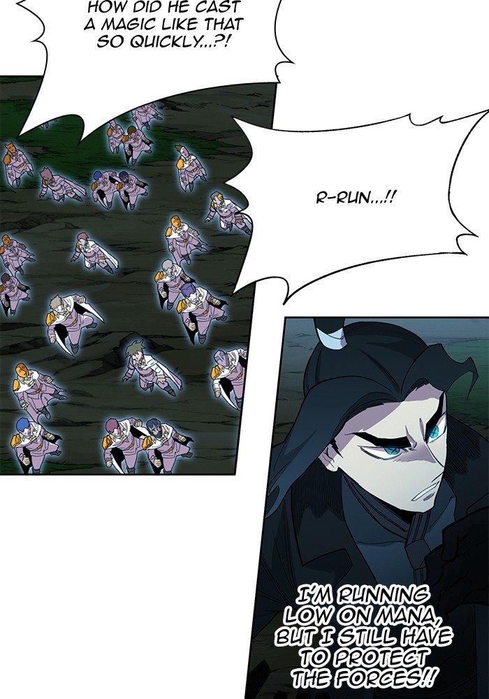 Page 34 of Chapter 255