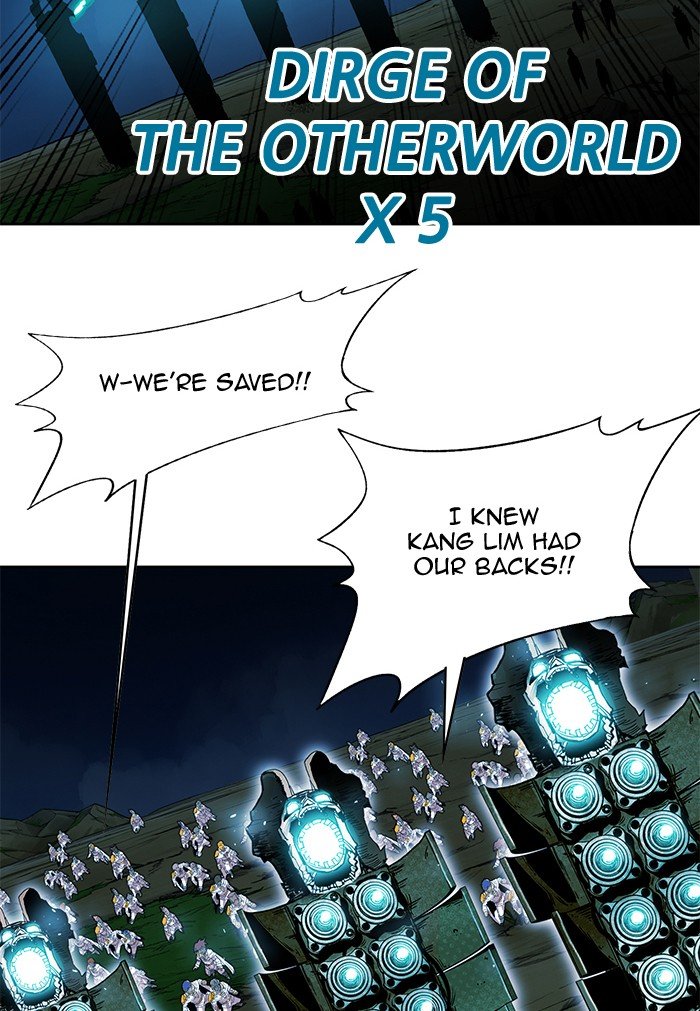 Page 37 of Chapter 255