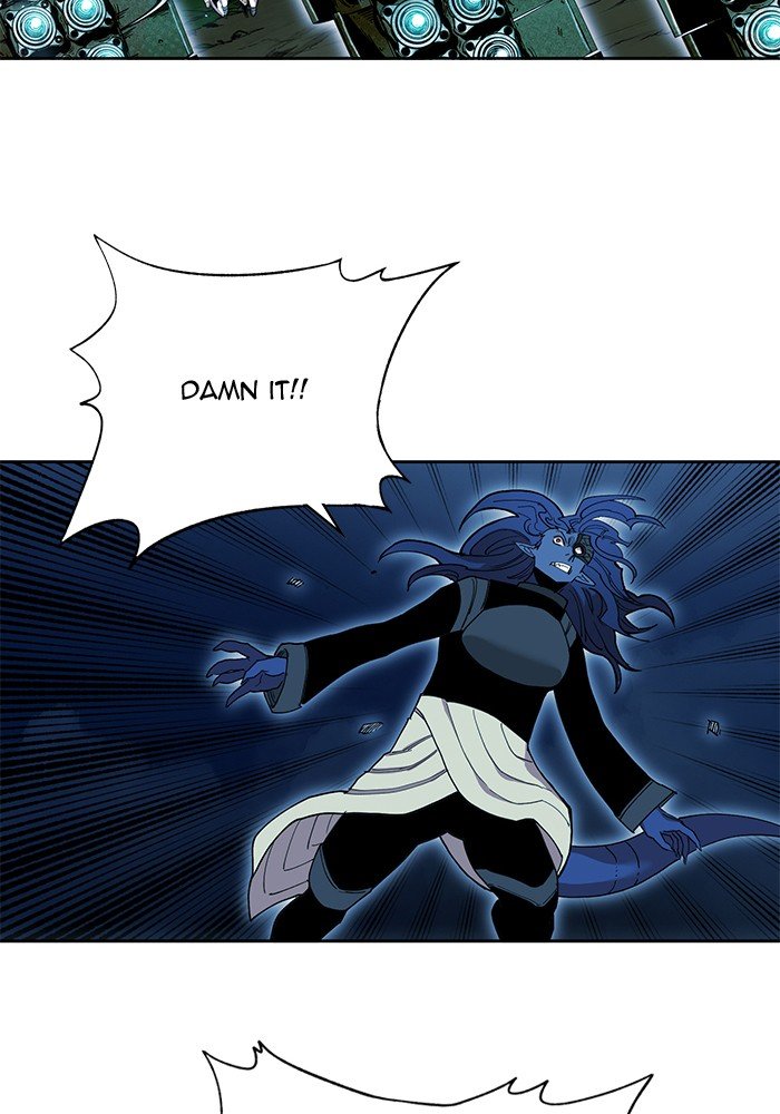 Page 38 of Chapter 255