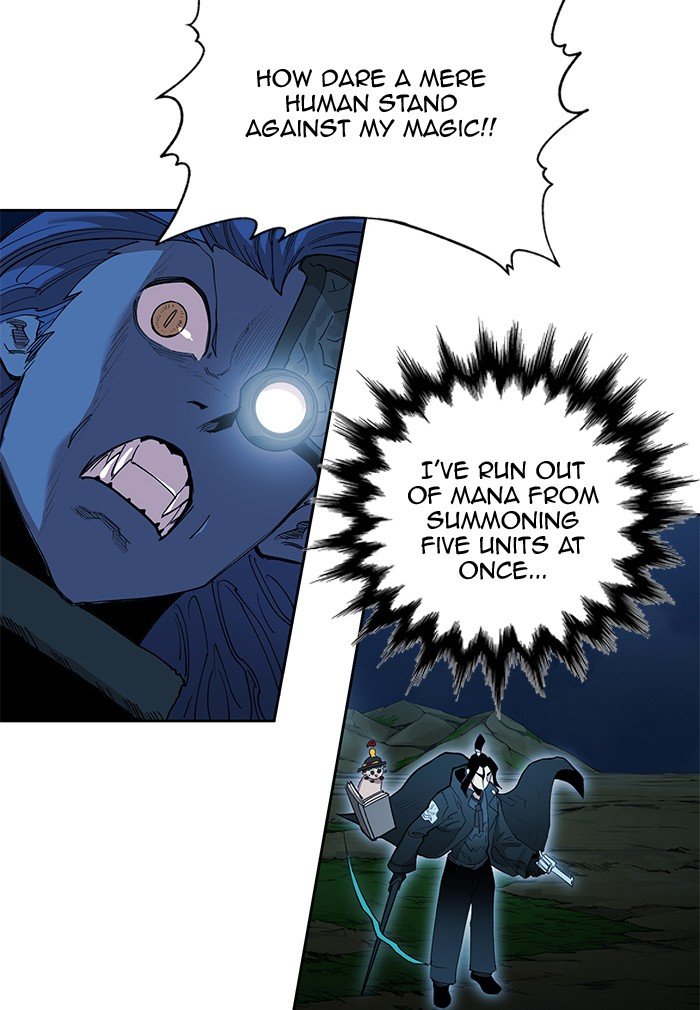 Page 39 of Chapter 255