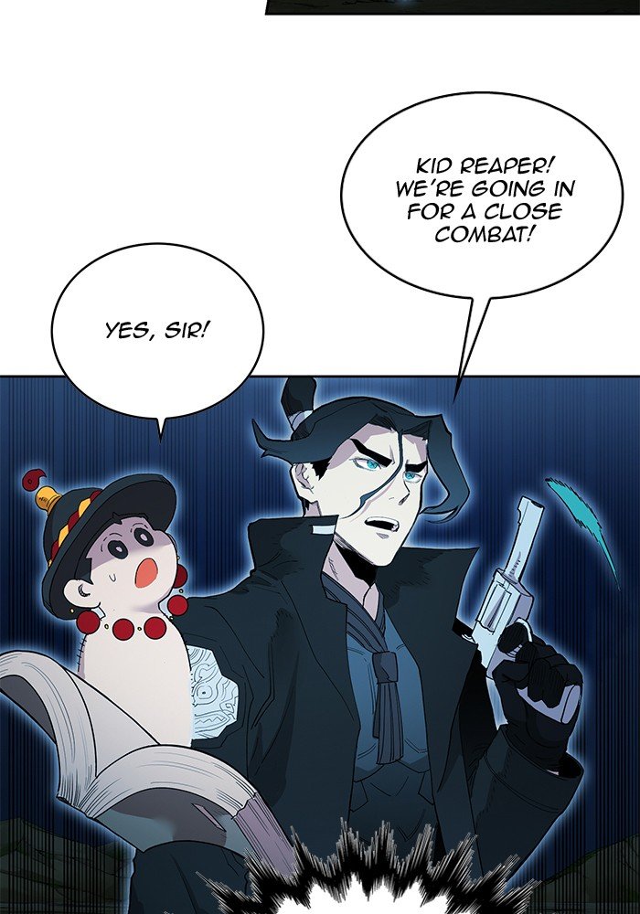 Page 40 of Chapter 255