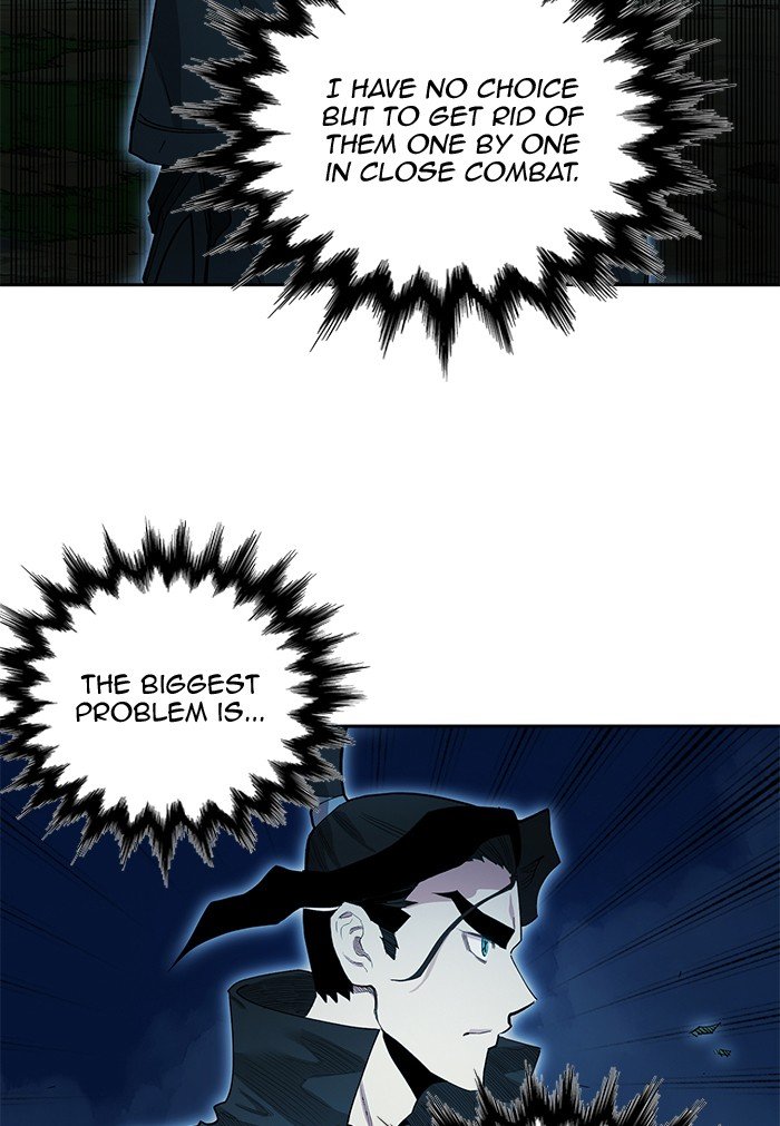 Page 41 of Chapter 255