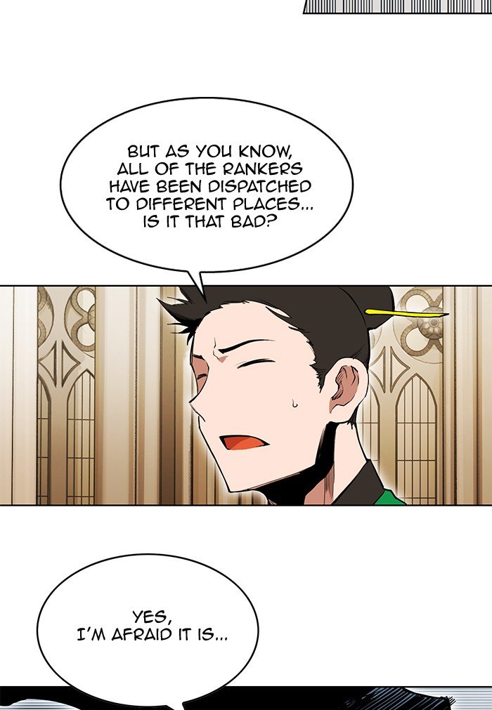 Page 45 of Chapter 255
