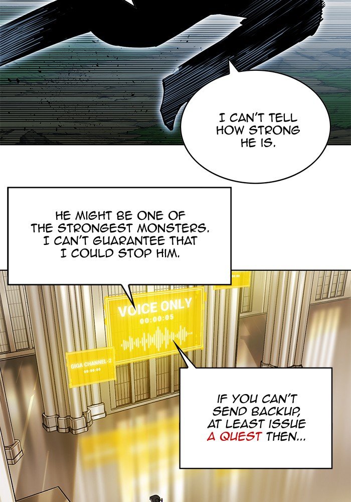 Page 46 of Chapter 255
