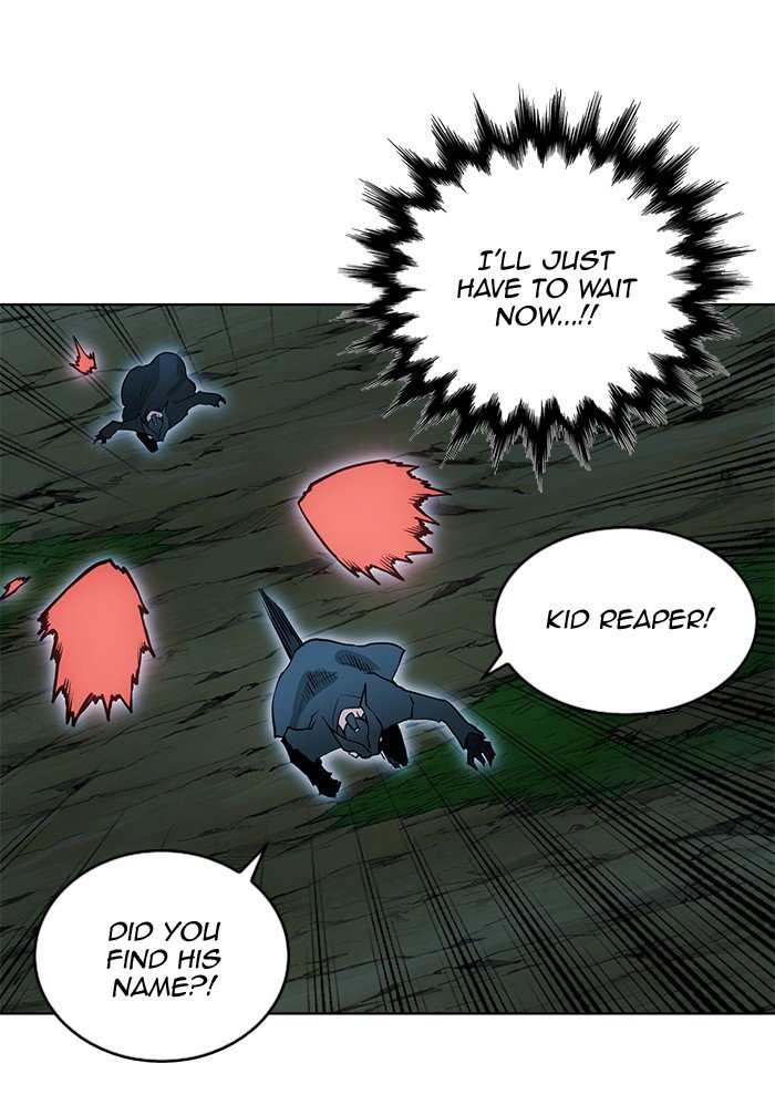 Page 48 of Chapter 255