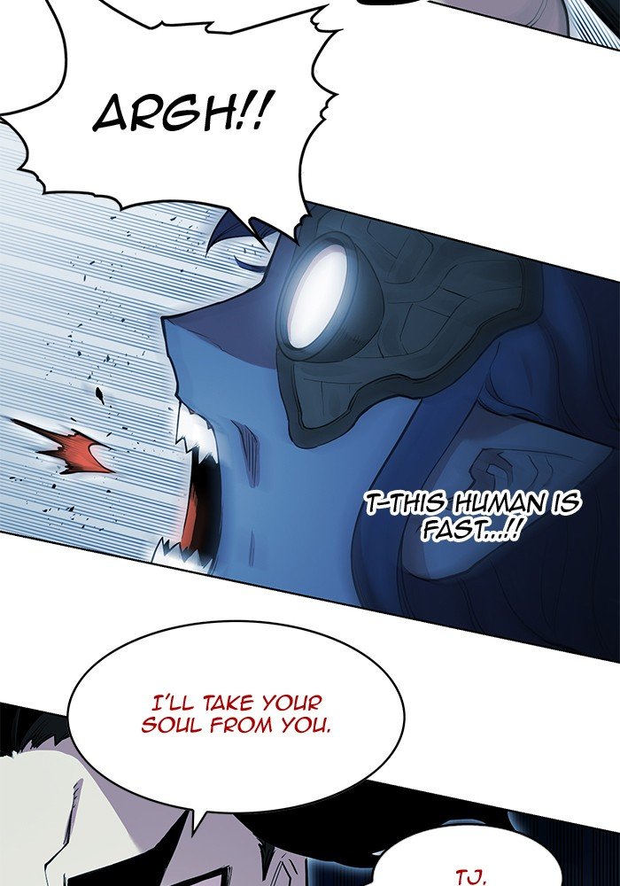 Page 51 of Chapter 255