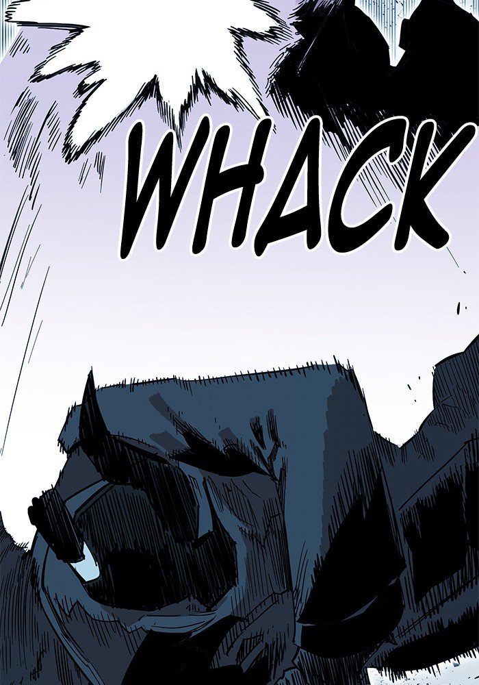 Page 53 of Chapter 255