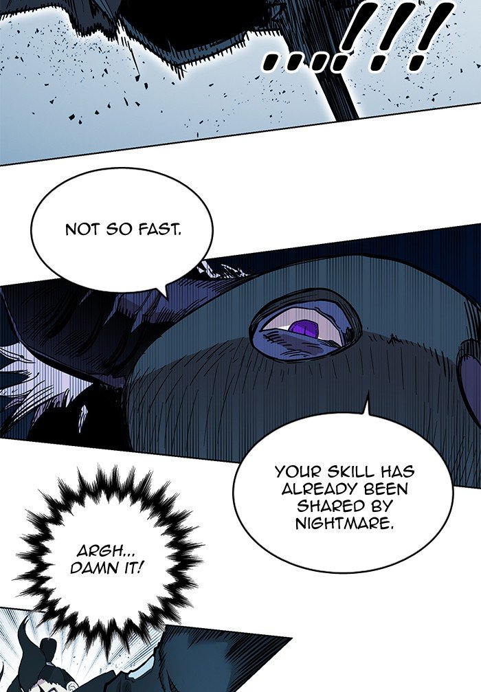 Page 54 of Chapter 255