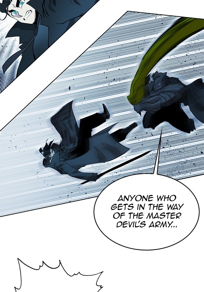 Page 55 of Chapter 255