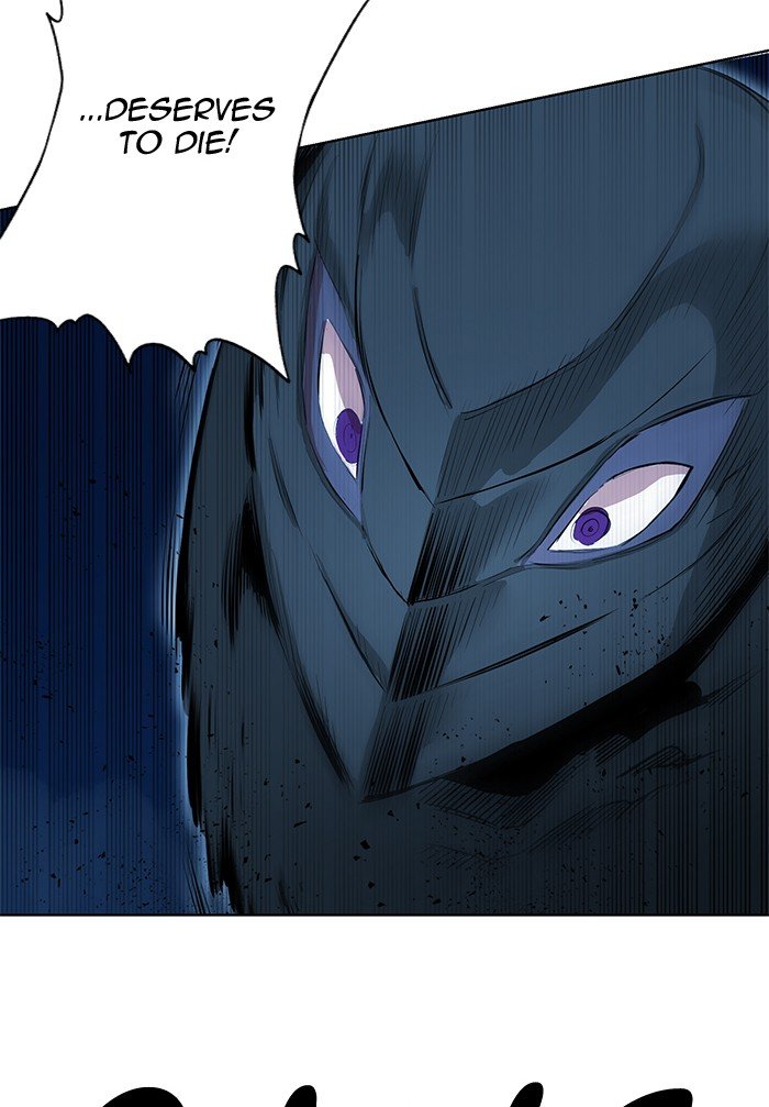Page 56 of Chapter 255