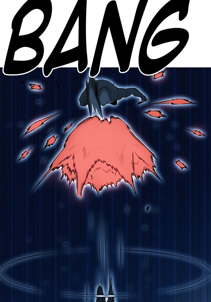 Page 57 of Chapter 255