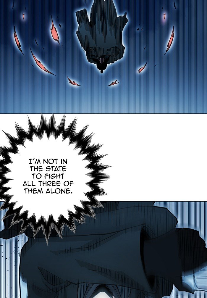 Page 58 of Chapter 255