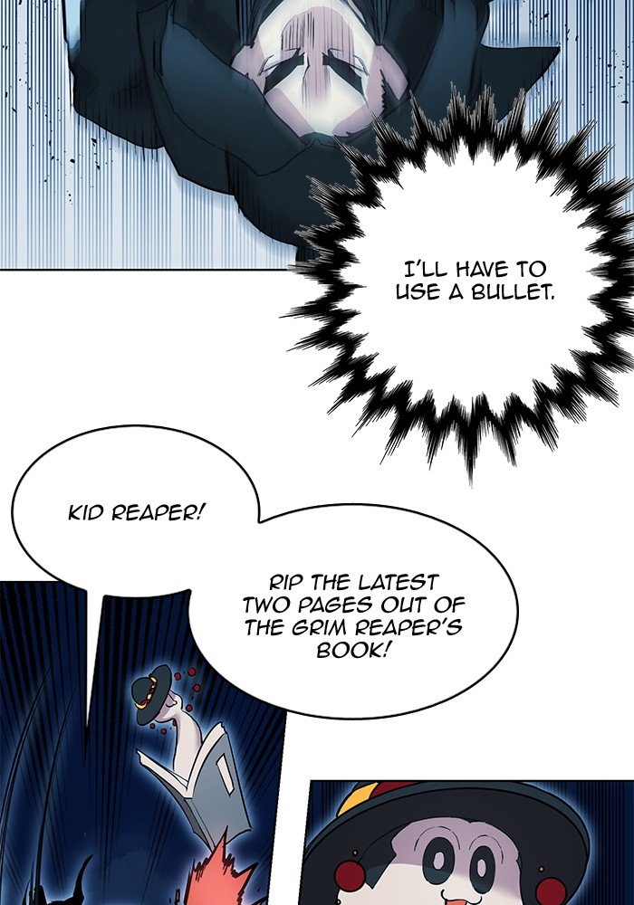 Page 59 of Chapter 255