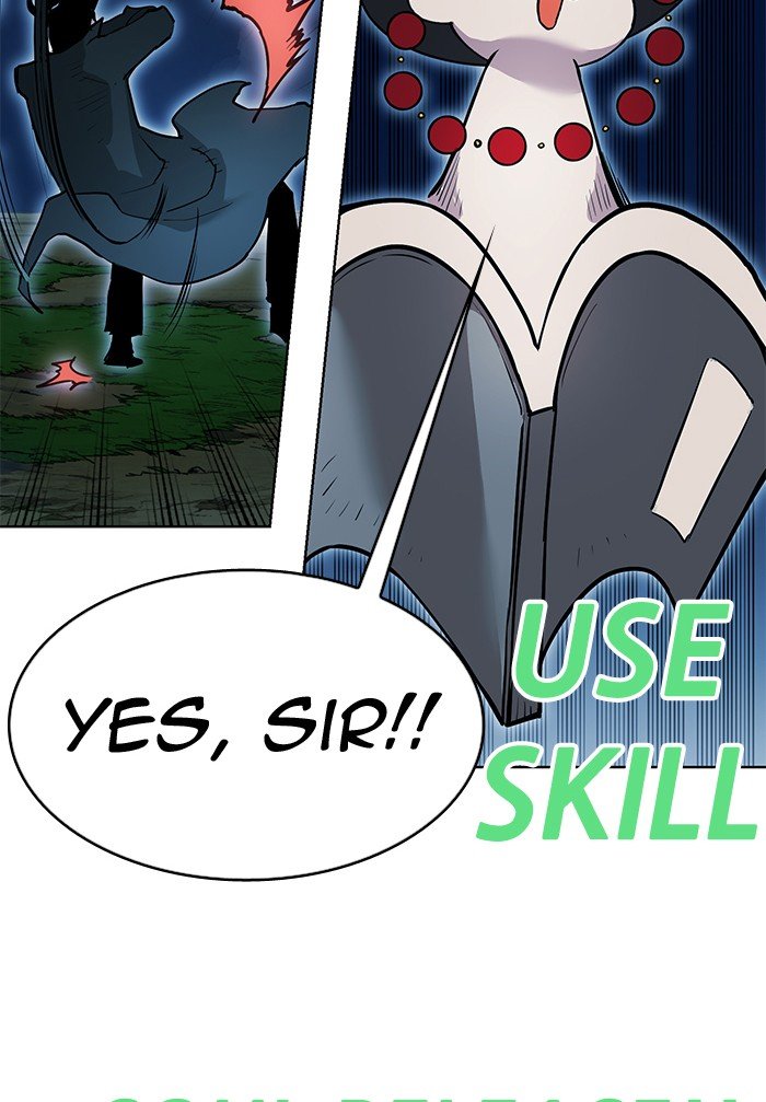 Page 60 of Chapter 255