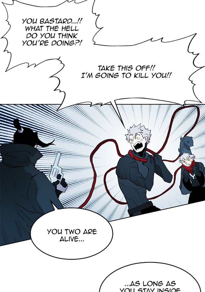 Page 63 of Chapter 255
