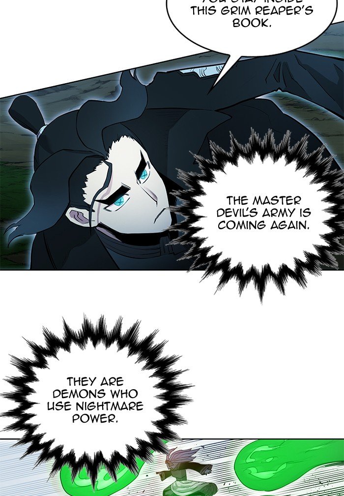 Page 64 of Chapter 255