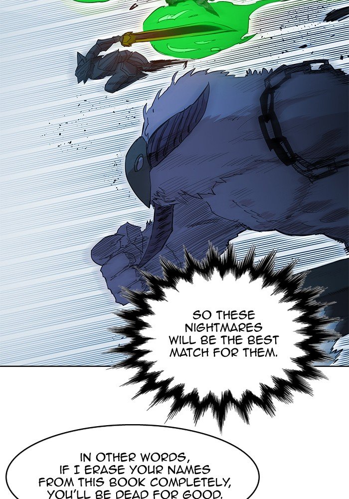 Page 65 of Chapter 255