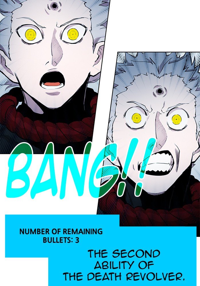 Page 67 of Chapter 255