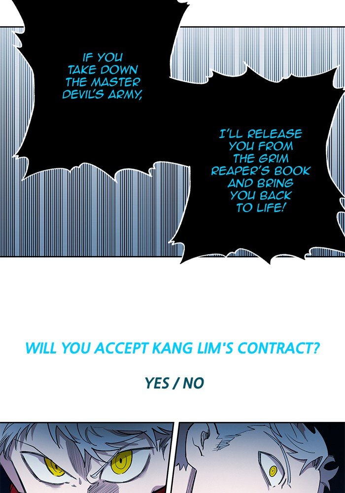 Page 70 of Chapter 255