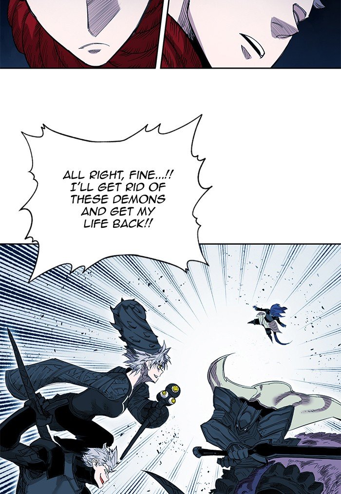 Page 71 of Chapter 255