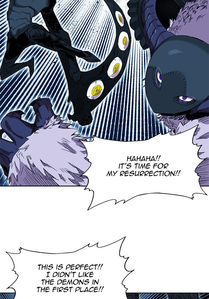 Page 72 of Chapter 255