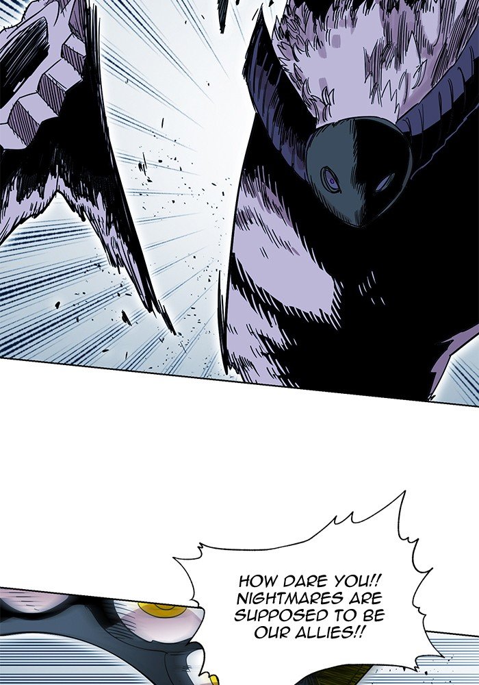 Page 74 of Chapter 255