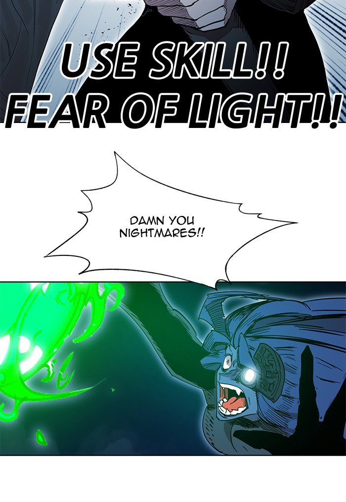 Page 77 of Chapter 255