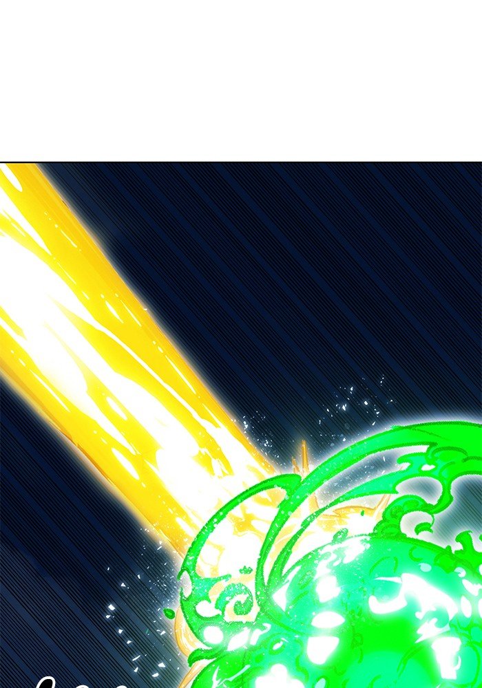 Page 78 of Chapter 255