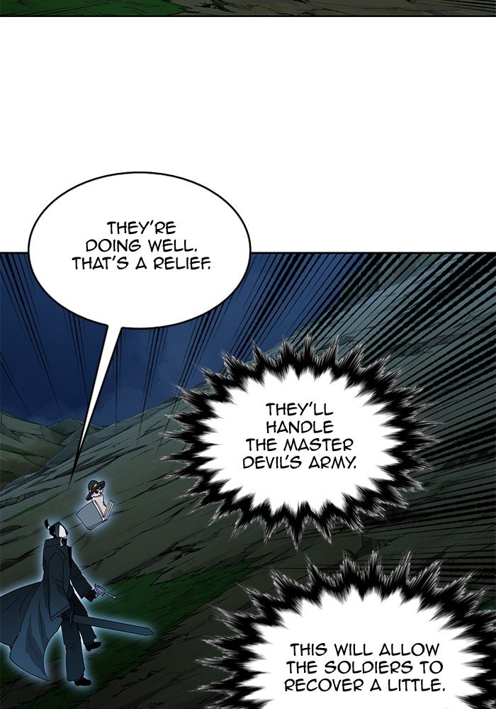 Page 80 of Chapter 255