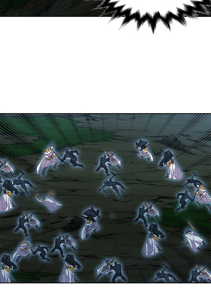 Page 81 of Chapter 255