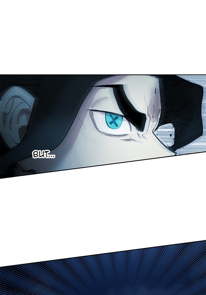 Page 82 of Chapter 255