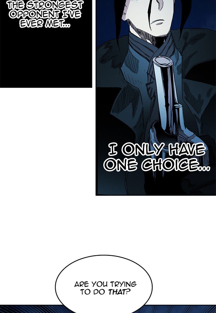 Page 85 of Chapter 255