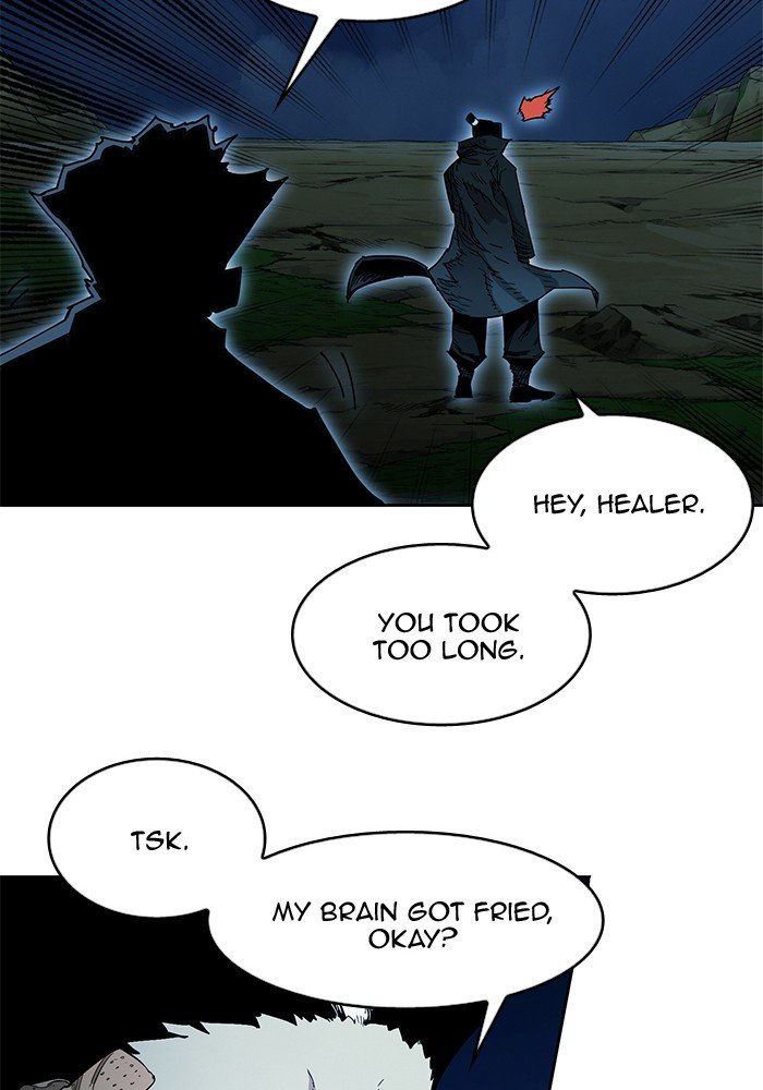 Page 86 of Chapter 255