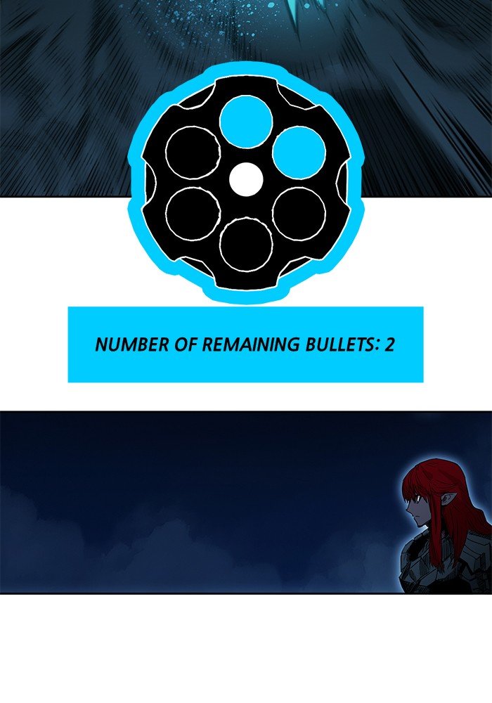 Page 90 of Chapter 255