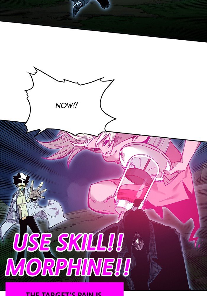 Page 92 of Chapter 255