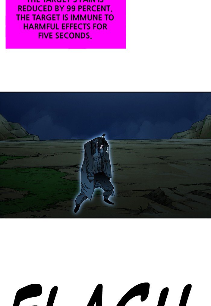 Page 93 of Chapter 255
