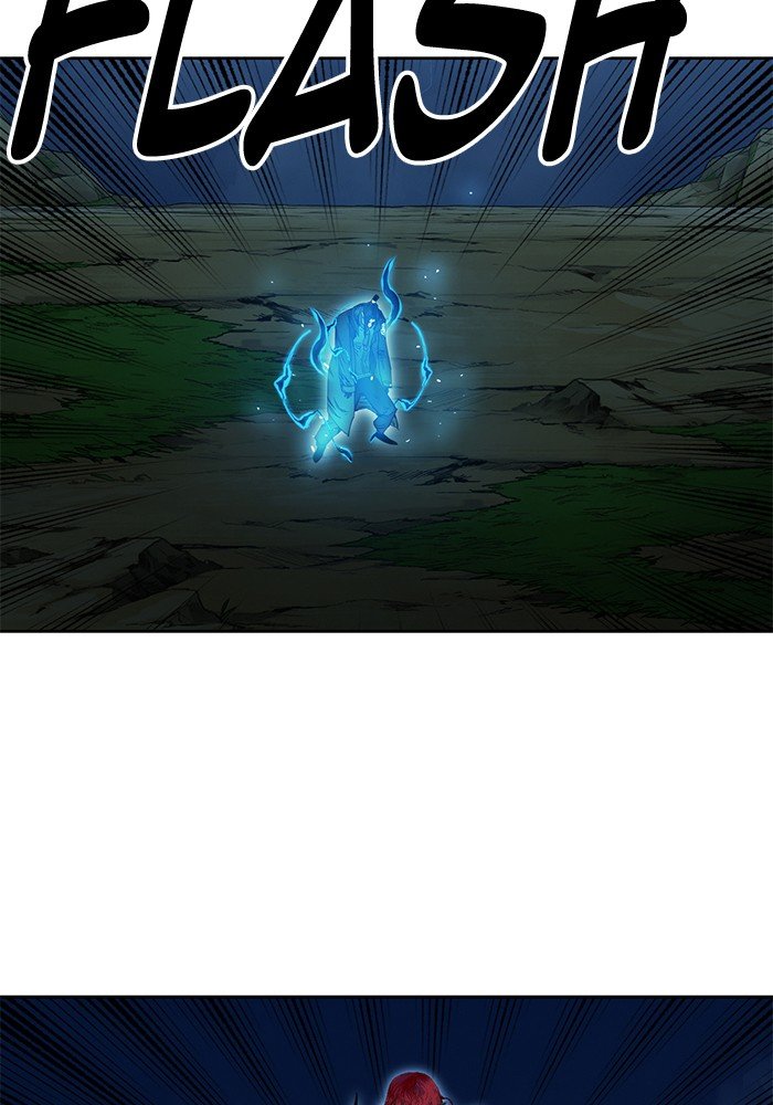 Page 94 of Chapter 255