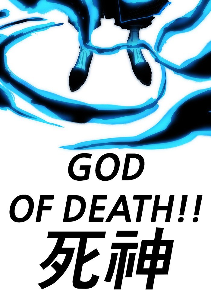 Page 97 of Chapter 255