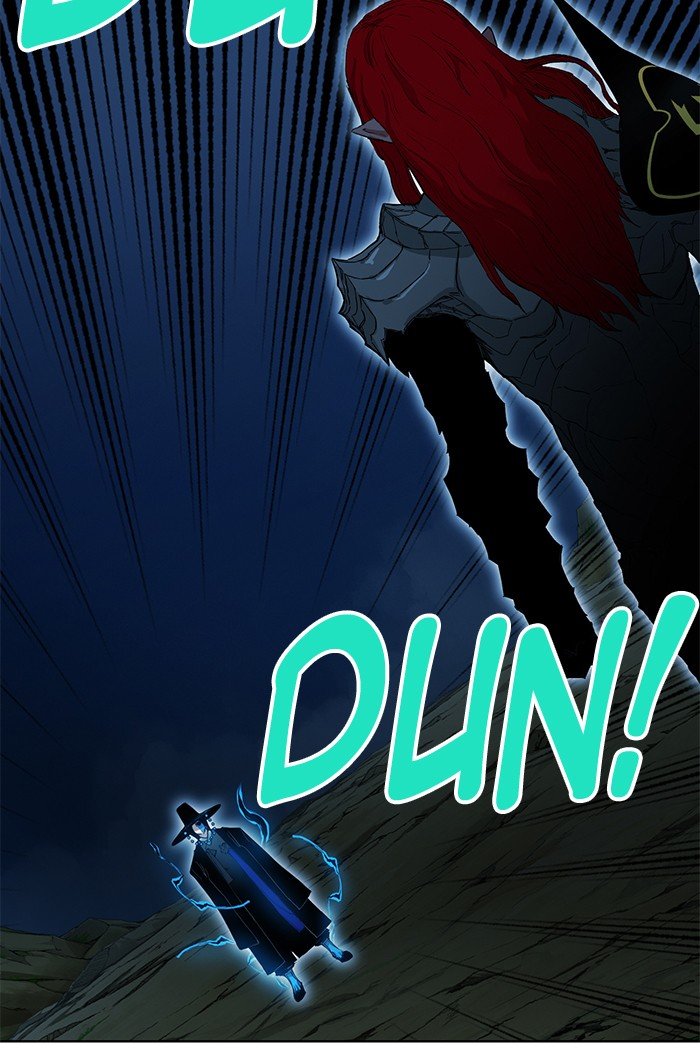 Page 2 of Chapter 256