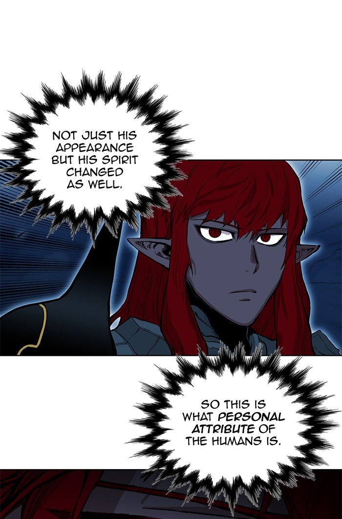 Page 3 of Chapter 256