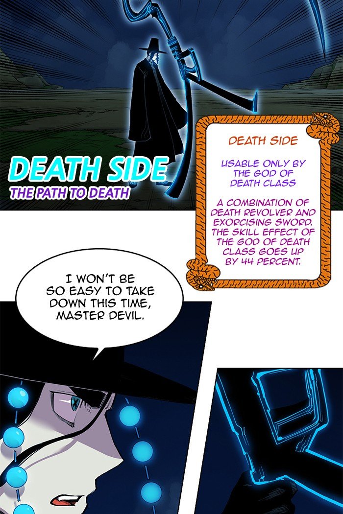 Page 6 of Chapter 256