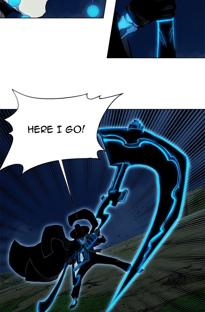 Page 7 of Chapter 256
