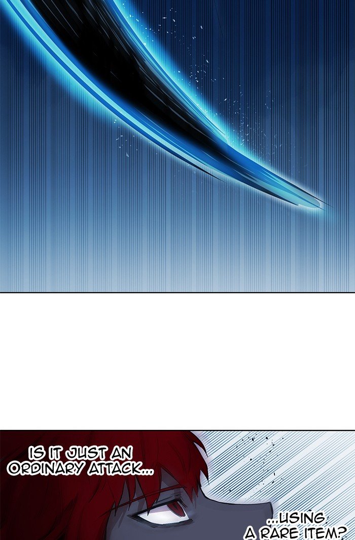 Page 9 of Chapter 256