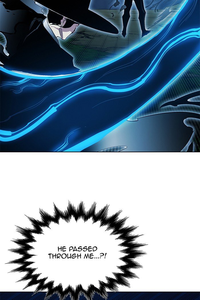 Page 12 of Chapter 256