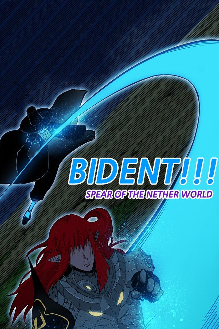 Page 14 of Chapter 256